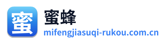 蜜蜂加速器下载入口